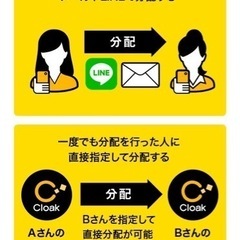 10/14 日本フィルハーモニー交響楽団　サントリーホールの画像