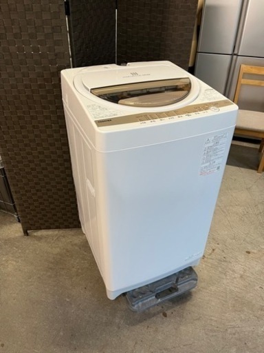 ☆美品!!☆ 2022年 大きめ7.0kg!! TOSHIBA 全自動電気洗濯機 AW-7GM1
