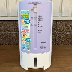 気化式加湿器 National イオンコンディショナー Aqua...
