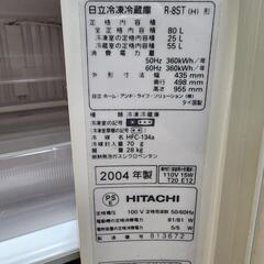 冷蔵庫の画像