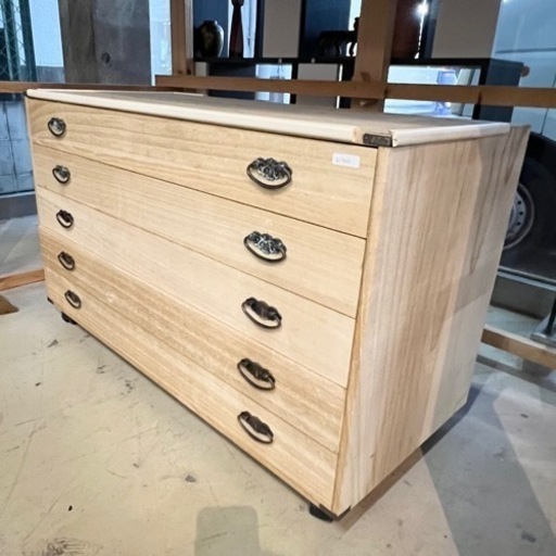タンス 衣類収納 木製 軽量 100×44×61cm