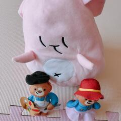 ぬいぐるみ差し上げます！