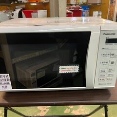 【愛品館八千代店】Panasonic2018年製電子レンジNE-E22A2