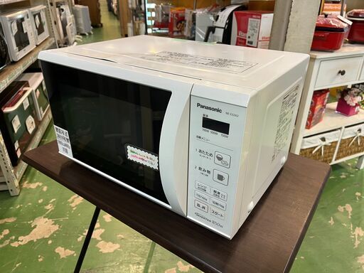 【愛品館八千代店】Panasonic2018年製電子レンジNE-E22A2