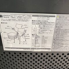 中古　オカムラ　スタックチェア　スタッキングチェア　会議椅子　ミーティングチェア　オフィスチェア　キャスター付　プロスタック　布張り　4脚セット販売品　愛知　一宮市　 江南市　稲沢市　岐阜　各務ヶ原　岐南町　羽島　三重　名古屋  グッドプライス一宮の画像