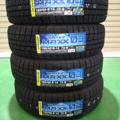 登坂広臣クッションYes we are デニム