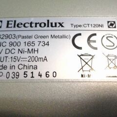 　Electrolux エレクトロラックス エルゴラピード パステルグリーン スティッククリーナー スティックタイプ 掃除機 ZB2903 2WAY ハンドユニット 床置 壁掛け可の画像