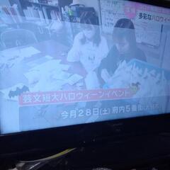 三菱4？型DVD内蔵テレビ