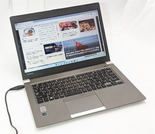 東芝 - 火曜セール特価☆初心者OK♪高速SSD 高性能パソコン★激レアレッド♪ 送料０円 東芝 Dynabook 早い者勝ち☆初心者OK♪高速SSD高性能パソコン