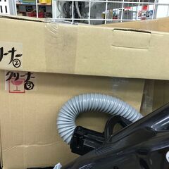 🤩値下げしました🤩✨マキタ　CL501D　中古　充電式クリーナー✨うるま市田場✨の画像