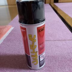 シャーシーブラック420ml　　800円