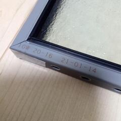 YKKAP フレミング　引違い窓　プライバシーガラス　15009　2枚セットの画像