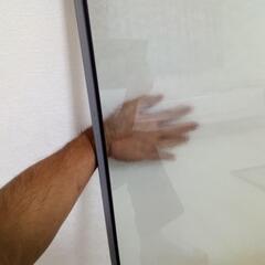 YKKAP フレミング　引違い窓　プライバシーガラス　15009　2枚セットの画像