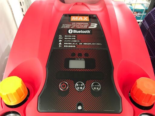 ✨MAX　未使用　AK-HL1270E3　コンプレッサー　常圧・高圧✨うるま市田場✨