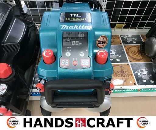 ?大幅値下げ?✨マキタ　未使用　AC462XLH　コンプレッサー　高圧専用✨うるま市田場✨
