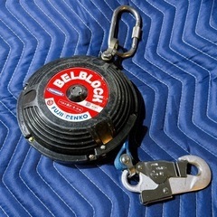 商談中】藤井電工 安全ブロック ベルブロック 8m 高所作業に