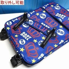 セール中につき、通常特価3,828円より20％引きの3,062円!　BABYDOLL ベビードール キャリーバッグ 旅行カバン キャスター付き 折りたたみ可能 コンパクト 収納 BDの画像