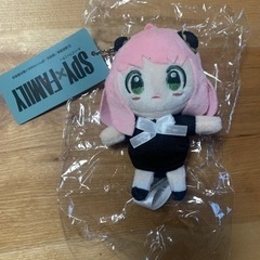 アーニャ　キーホルダー