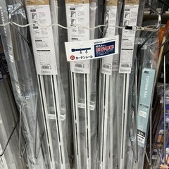 カーテンレールとハイパーピンをセットに売る