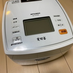 【引取決定】三菱　炊飯器　炭炊釜