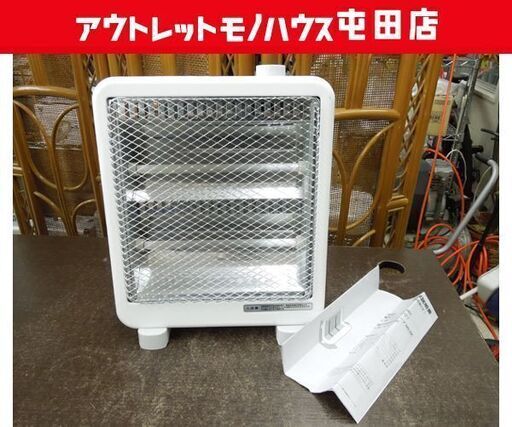 ニトリ 2022年製 電気ストーブ 遠赤外線ストーブ 400w/800w WL-H101-WH21 ホワイト ☆ 札幌市 北区 屯田