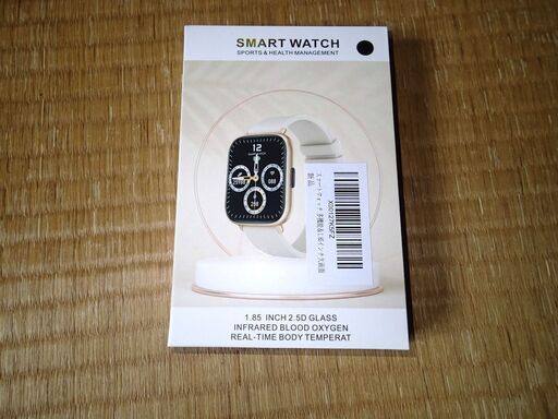 新品未使用）入門用スマートウォッチ