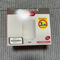 クリンスイ
