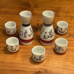 徳利2個とお猪口5個  セットの画像