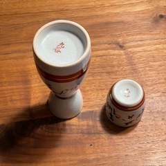 徳利2個とお猪口5個  セットの画像