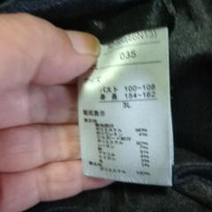 LLニットワンピース未使用品最終値下げ!の画像