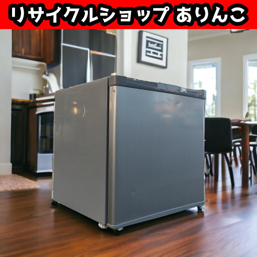 46L 1ドア冷蔵庫 EAST 2015年製 右開き 手渡し限定 R10012 1️⃣