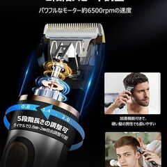【最終値下げ】バリカン※アタッチメント付きの画像