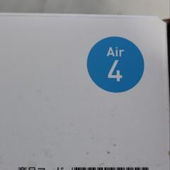 至急  大阪から(8月7日から8月12日まで)期間限定出品 Softbankエアーの画像