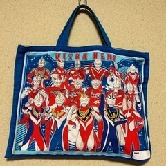 ウルトラマン✴︎手提げバック