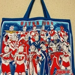 ウルトラマン✴︎手提げバックの画像