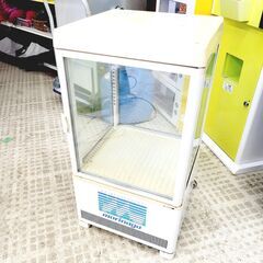 サンデン 冷蔵ショーケース AG-54XB 54L 