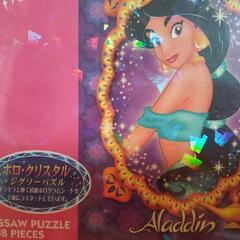 【値下】未使用！ディズニー パズル③の画像