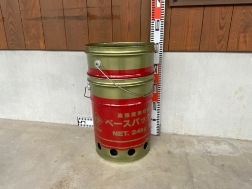 2次燃焼式ペール缶　焚き火