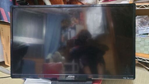 フナイテレビジャンク品