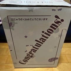 新品ランドセルの中古が安い！激安で譲ります・無料であげます