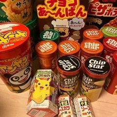 お菓子の箱　容器　いっぱいあります。の画像