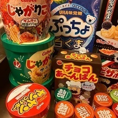 お菓子の箱　容器　いっぱいあります。の画像