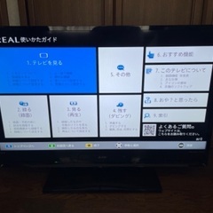 【2018年製】　三菱　LCD-A40BHR9  Blu-ray・DVD内蔵　40V型液晶テレビ