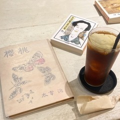 (満席のため締切ました)第1回かごどく 鹿児島の読書好き 喫茶店でおしゃべり − 鹿児島県