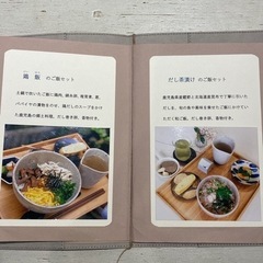 (満席のため締切ました)第1回かごどく 鹿児島の読書好き 喫茶店でおしゃべり - その他