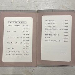 (満席のため締切ました)第1回かごどく 鹿児島の読書好き 喫茶店でおしゃべり - 鹿児島市