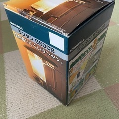 サウスフィールド　ランタン550CB