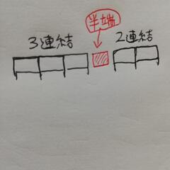 ２台連結　衝立付き学習机（ブース型デスク） 椅子のセット　作業机 多目的個別ブース 連結型 幅800㎜ パーソナルブース キャレルデスク パネルデスク①の画像