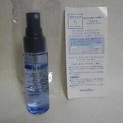 ⚓顔、全身用化粧水　🔻値下げ12月まで