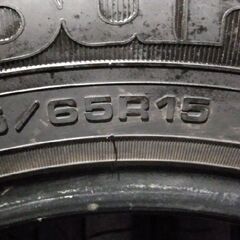GOODYEAR DuraGrip 195/65R15 15インチ 夏タイヤ 4本 プリウス ヴォクシー ノア プレマシー ステップワゴン等　(MTM250)の画像